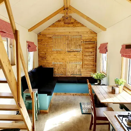 Bed & Breakfast Quinta Do Castanheiro 3*